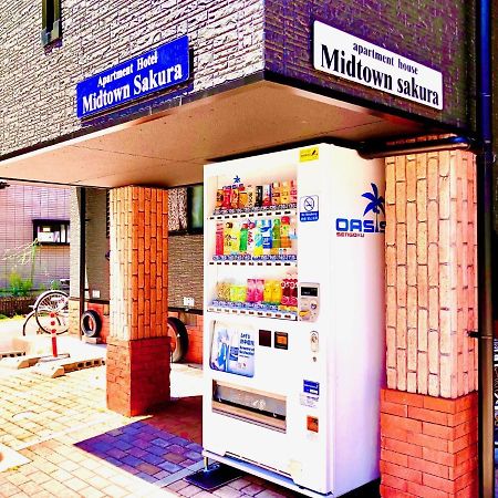 Midtown Sakura Apartment House 201 予約者だけの空間 A Space Just For You Katsuura  Eksteriør bilde