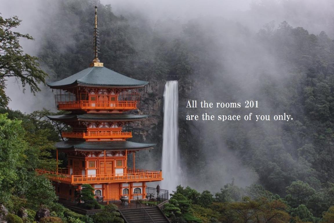Midtown Sakura Apartment House 201 予約者だけの空間 A Space Just For You Katsuura  Eksteriør bilde
